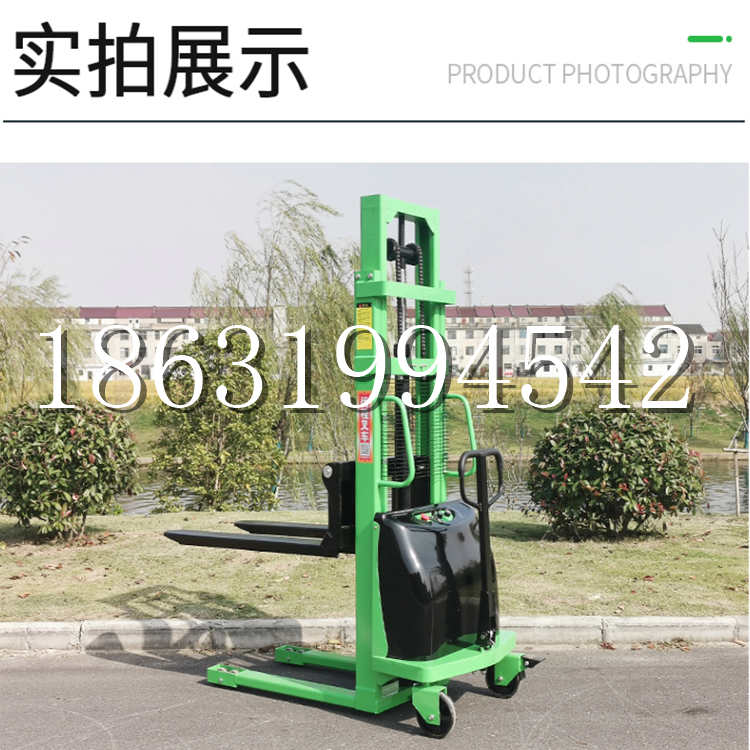 复兴区电动叉车堆高车液压铲车电瓶1吨2吨站驾步行式小型全自动叉车